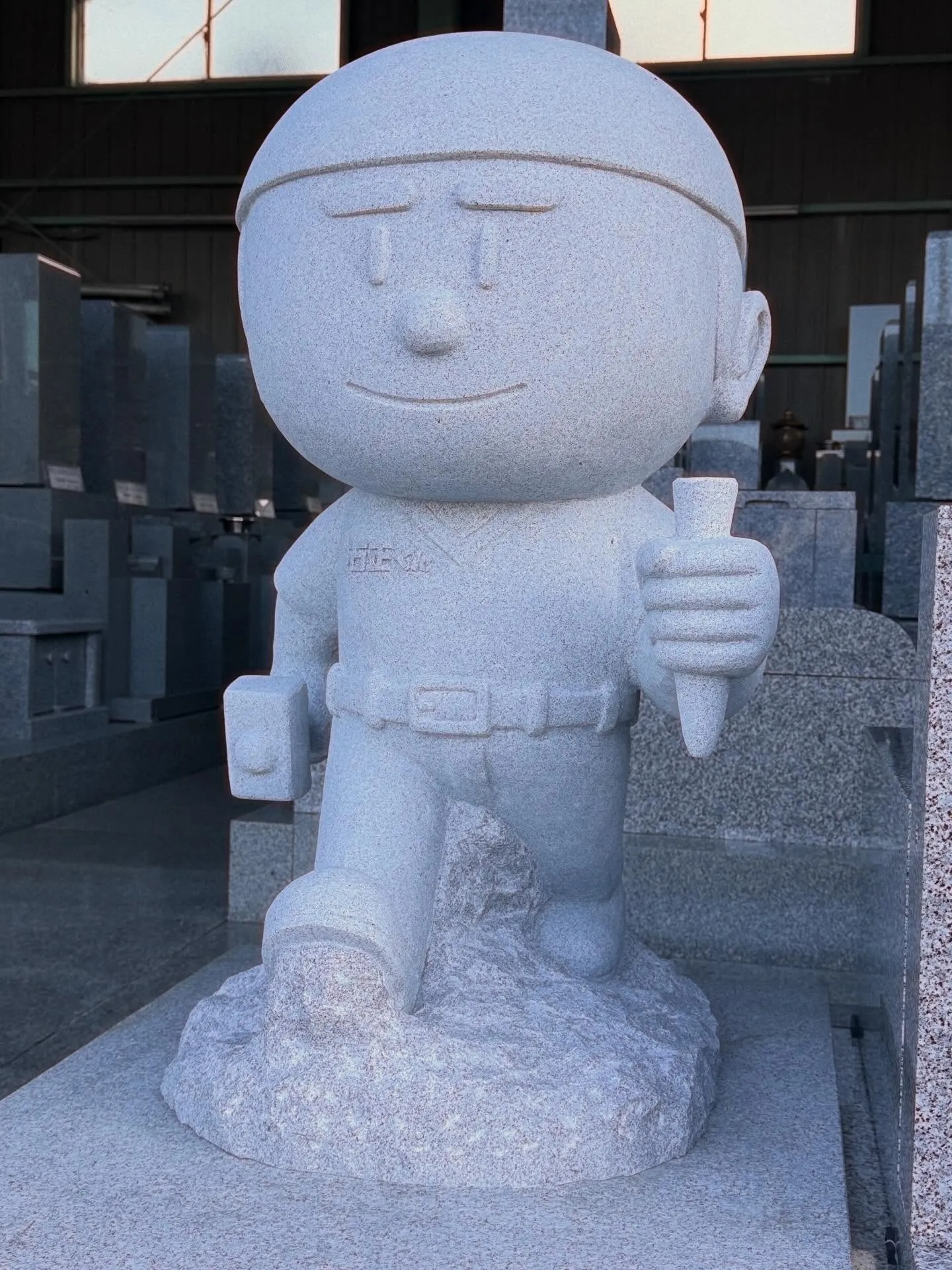 本日から弊社の展示場で烏野石材キャラクターの石正くん(いしま...